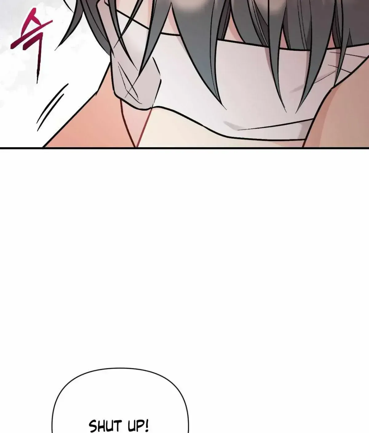 Read Cherry Complex chapter 1.6 image 2 on Lezhin