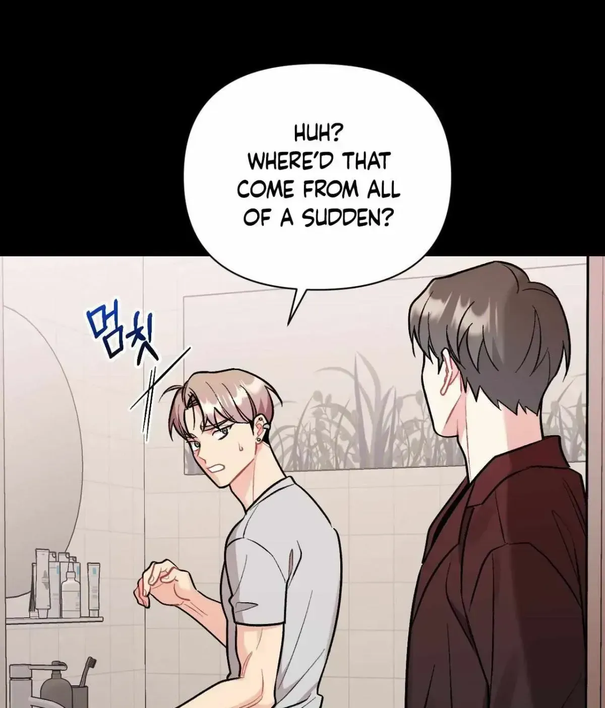 Read Cherry Complex chapter 1.6 image 24 on Lezhin