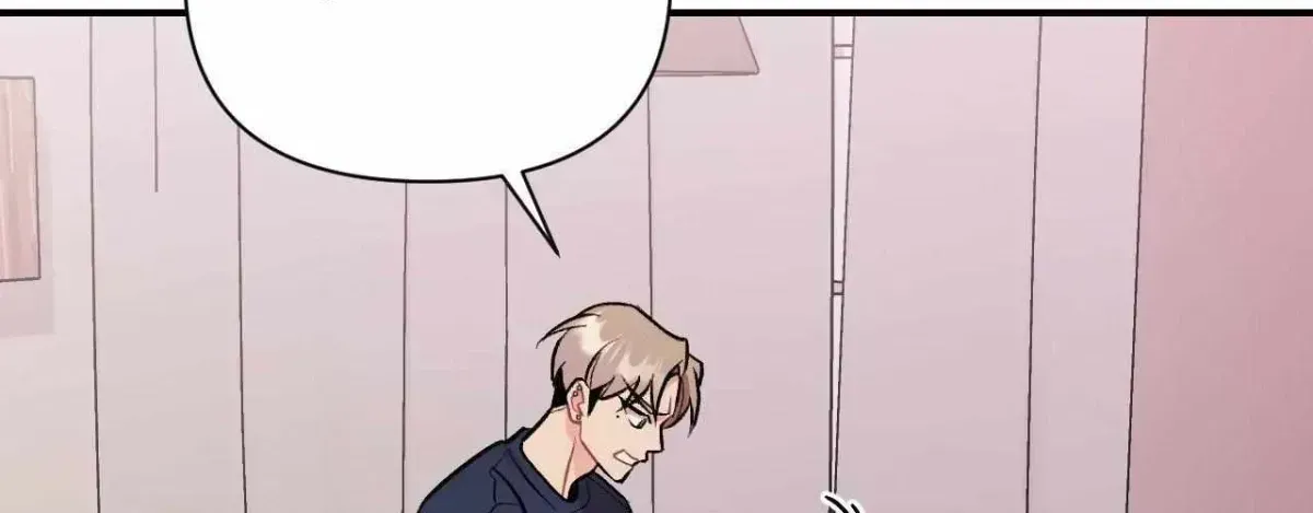 Read Cherry Complex chapter 1.6 image 3 on Lezhin