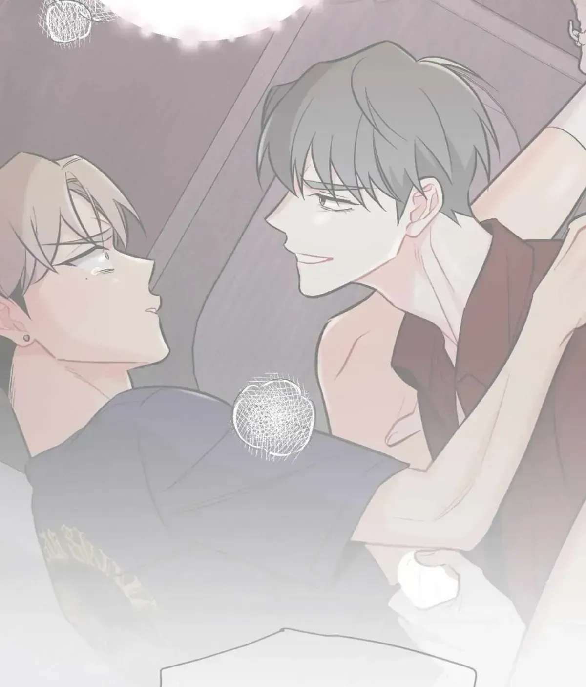 Read Cherry Complex chapter 1.6 image 39 on Lezhin
