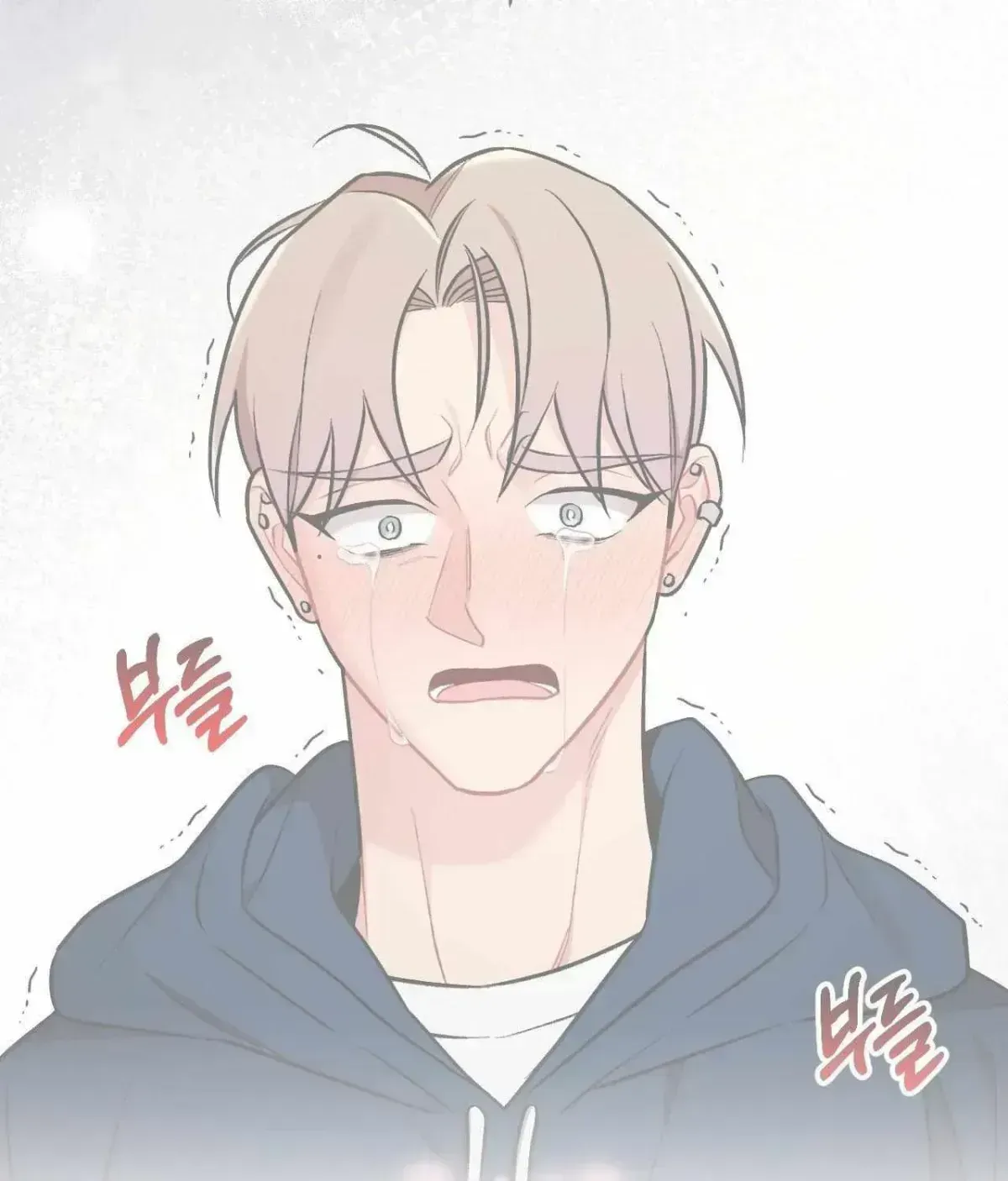 Read Cherry Complex chapter 1.6 image 41 on Lezhin
