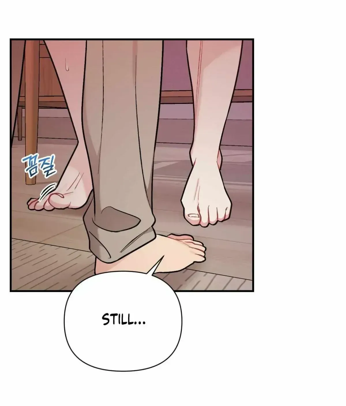 Read Cherry Complex chapter 1.6 image 5 on Lezhin