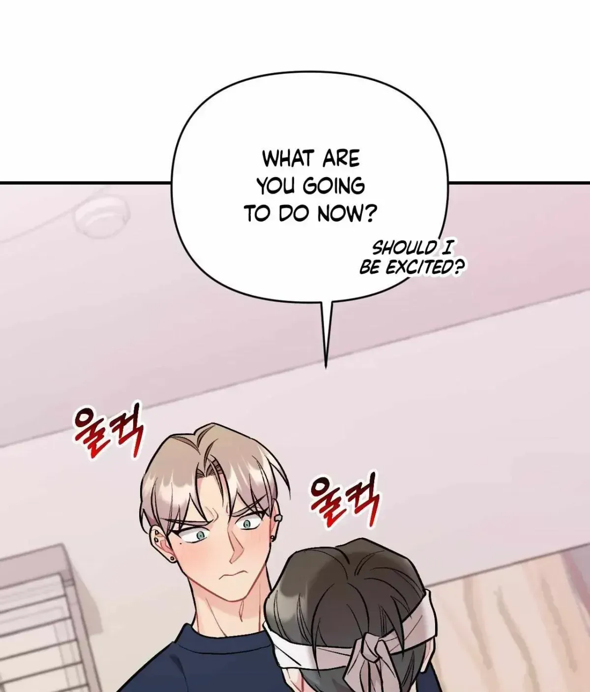 Read Cherry Complex chapter 1.6 image 79 on Lezhin