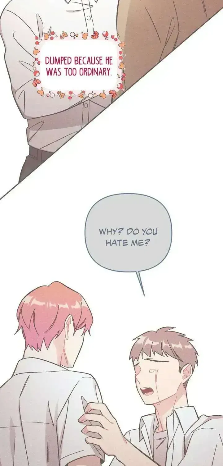 Read Cherry Complex chapter 1.7 image 23 on Lezhin