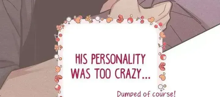 Read Cherry Complex chapter 1.7 image 25 on Lezhin
