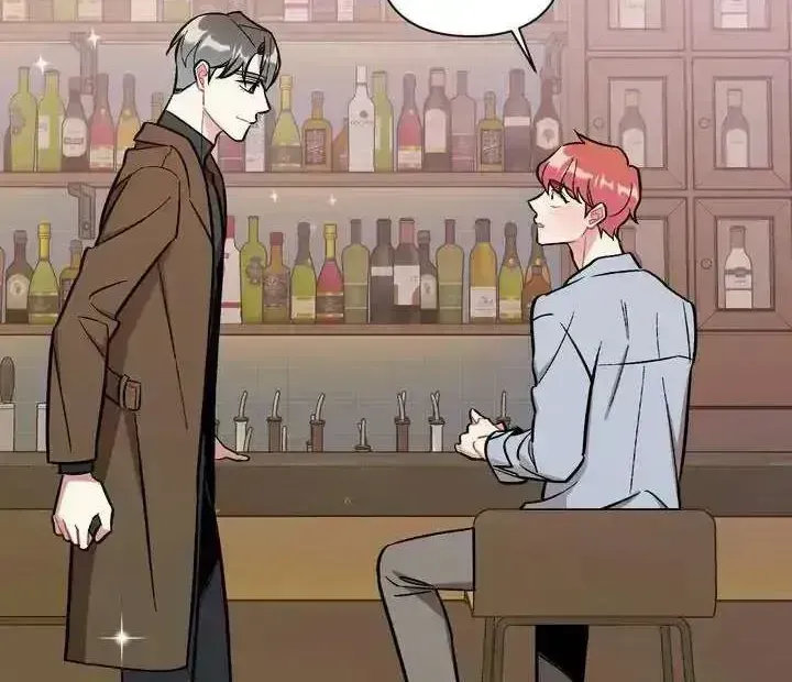 Read Cherry Complex chapter 1.7 image 32 on Lezhin