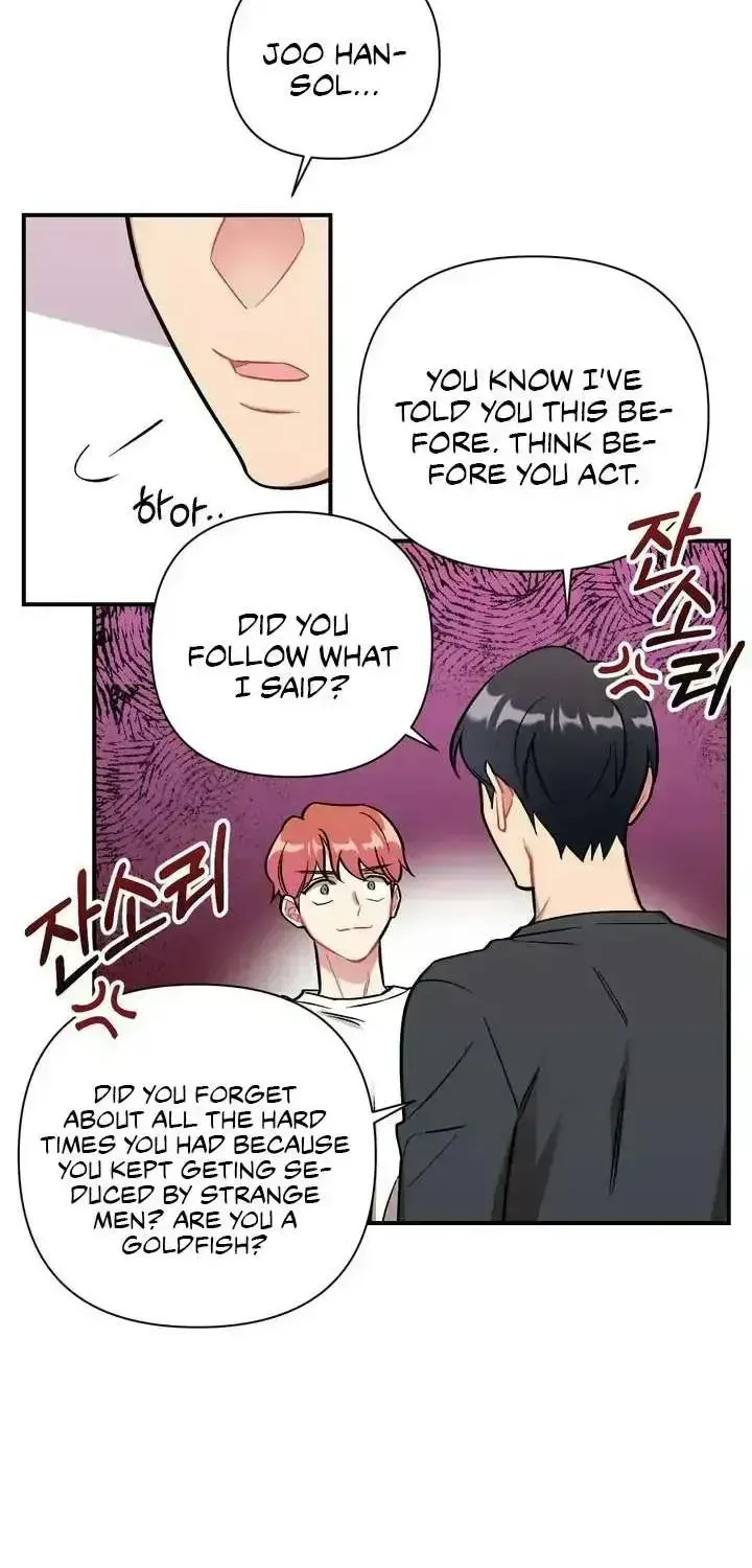 Read Cherry Complex chapter 1.7 image 58 on Lezhin