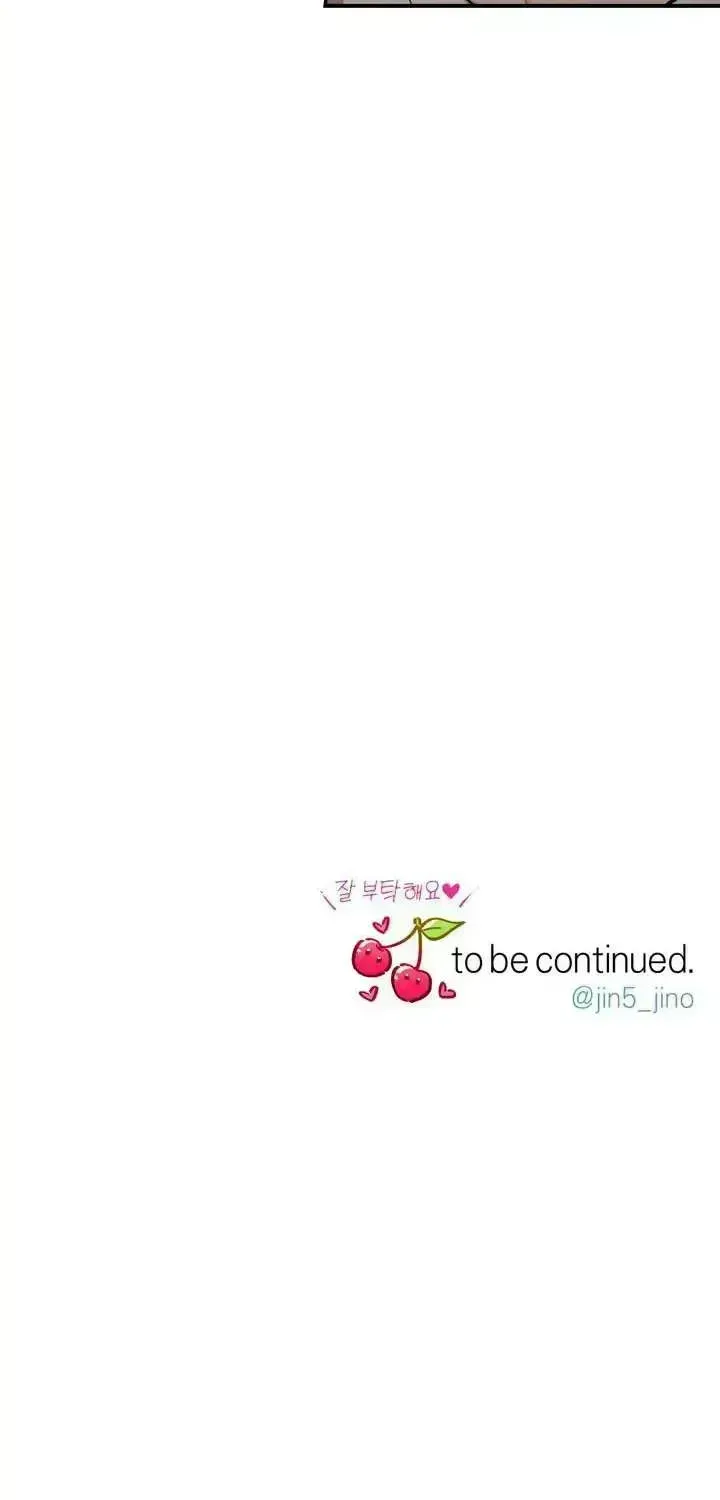 Read Cherry Complex chapter 1.7 image 81 on Lezhin