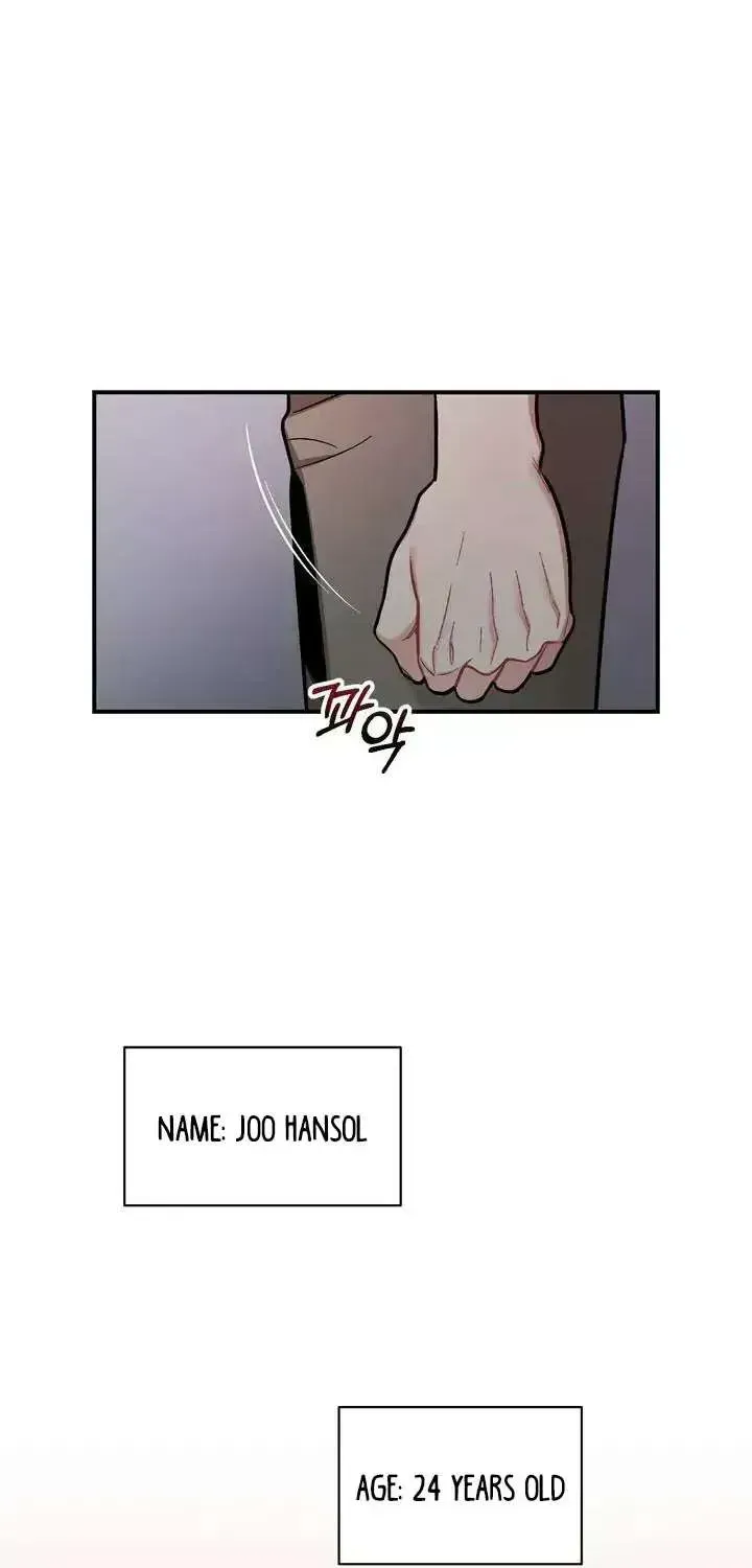 Read Cherry Complex chapter 1.9 image 17 on Lezhin
