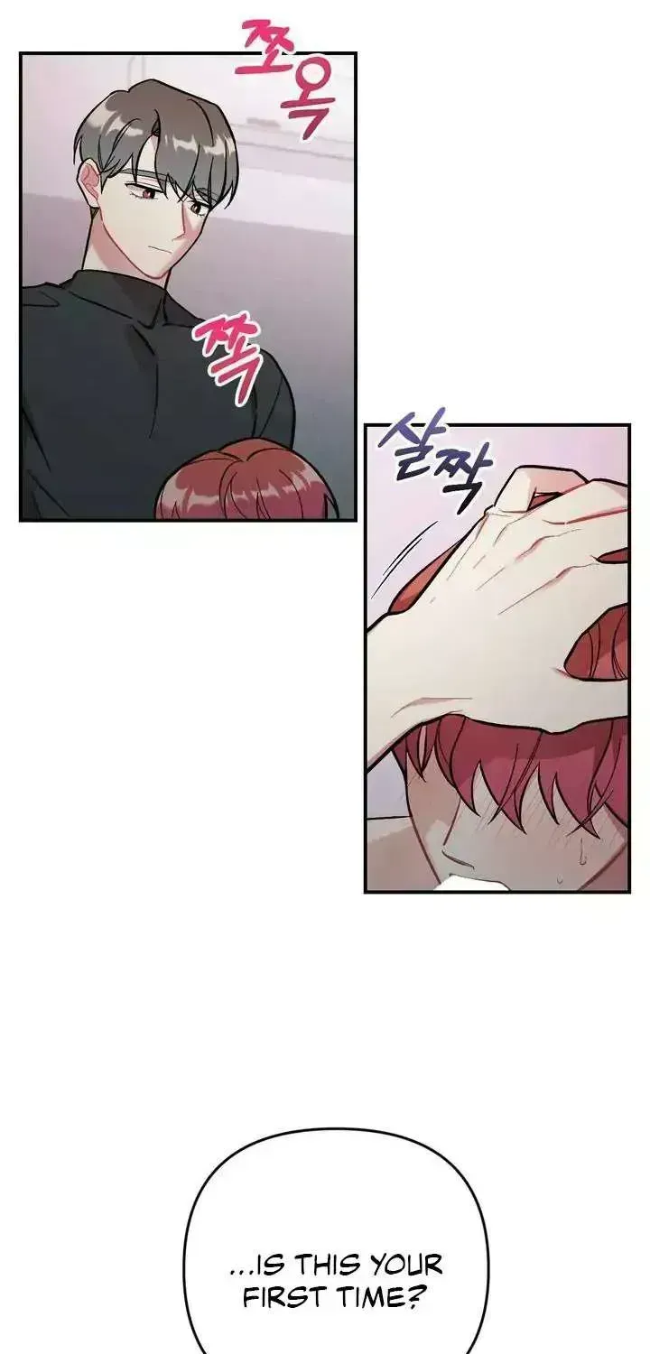 Read Cherry Complex chapter 1.9 image 5 on Lezhin