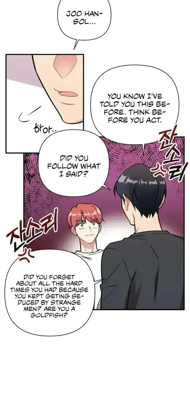 Read Cherry Complex chapter 1.9 image 58 on Lezhin