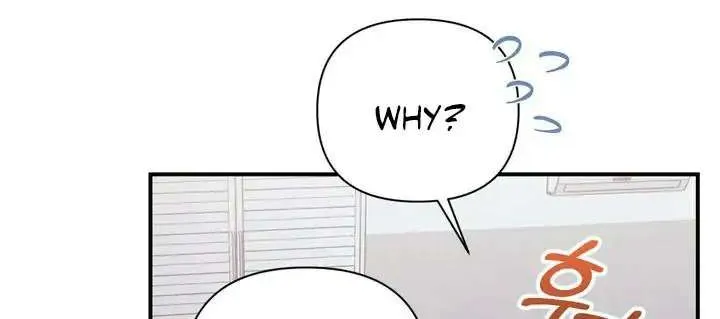 Read Cherry Complex chapter 1 image 11 on Lezhin