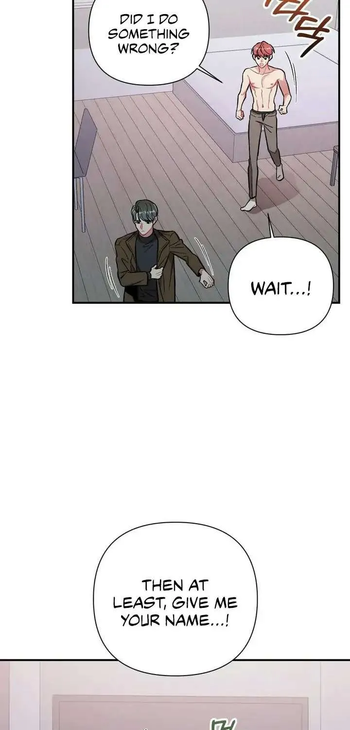 Read Cherry Complex chapter 1 image 12 on Lezhin