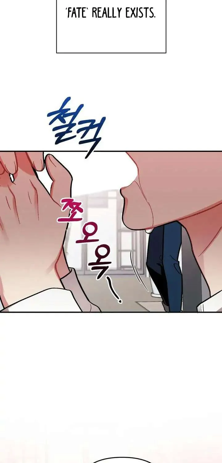 Read Cherry Complex chapter 1 image 40 on Lezhin