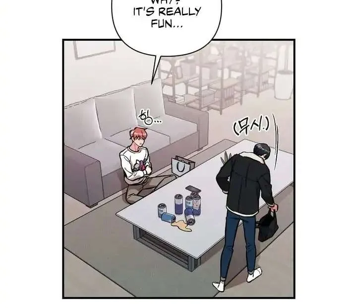 Read Cherry Complex chapter 1 image 46 on Lezhin