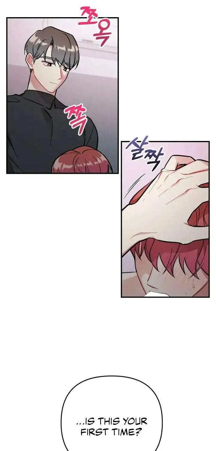 Read Cherry Complex chapter 1 image 5 on Lezhin