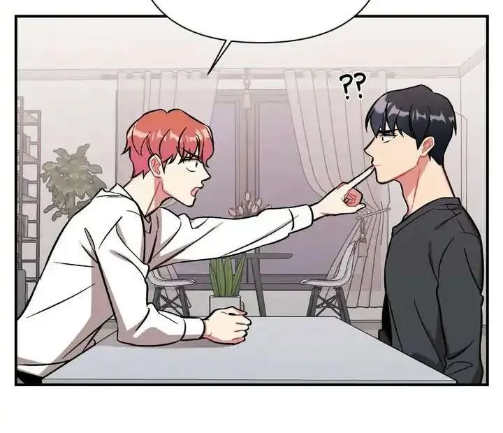 Read Cherry Complex chapter 1 image 60 on Lezhin