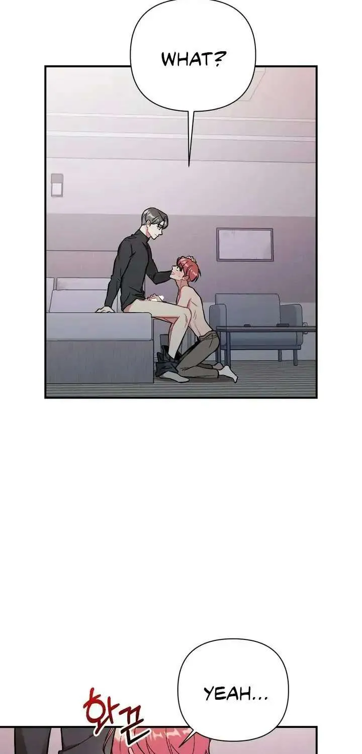 Read Cherry Complex chapter 1 image 7 on Lezhin