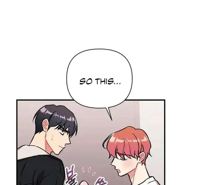 Read Cherry Complex chapter 1 image 74 on Lezhin