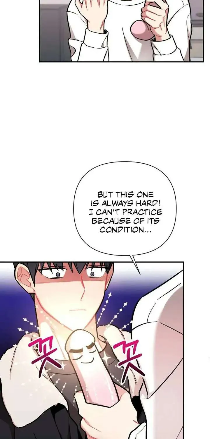 Read Cherry Complex chapter 1 image 76 on Lezhin