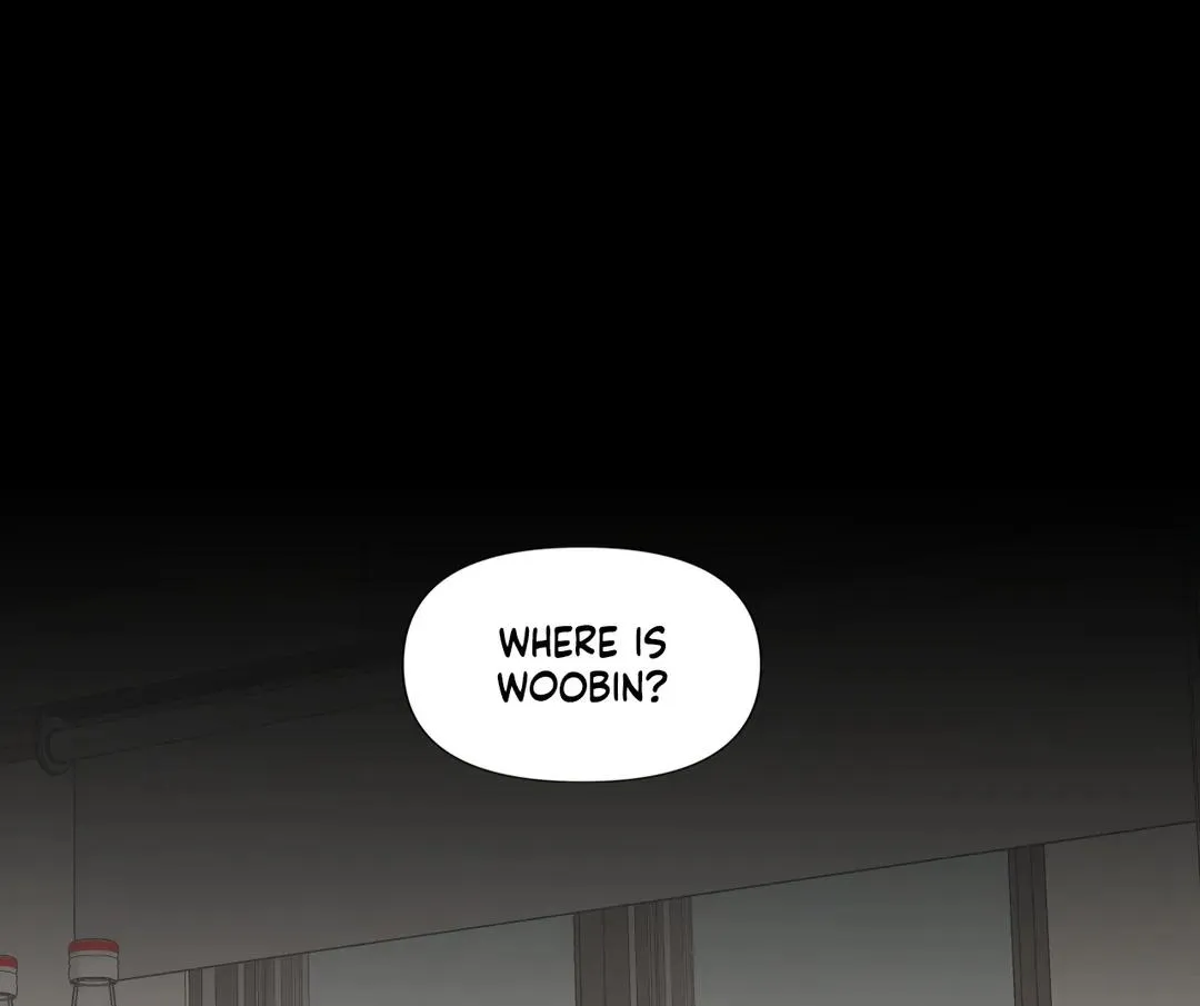 Read Cherry Complex chapter 11 image 104 on Lezhin