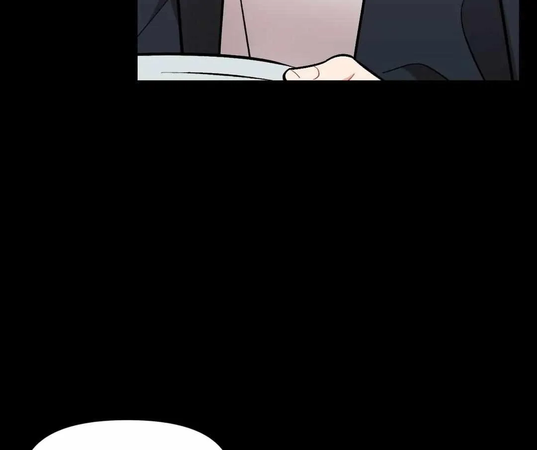 Read Cherry Complex chapter 11 image 107 on Lezhin