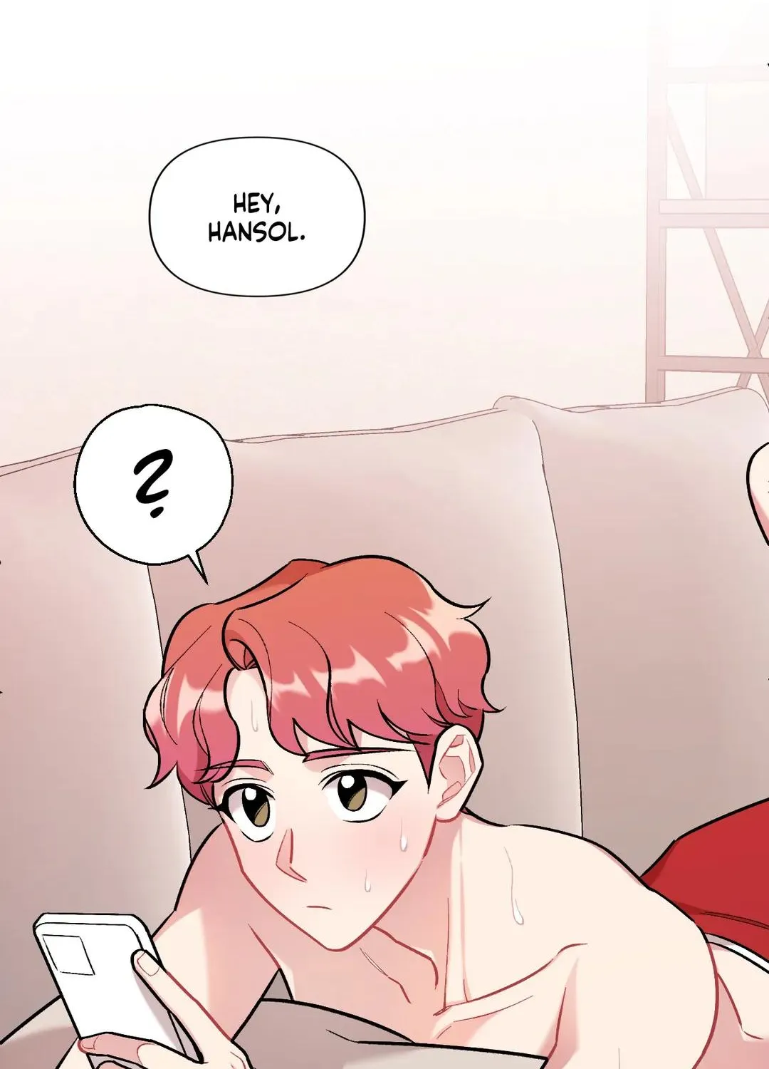 Read Cherry Complex chapter 11 image 22 on Lezhin