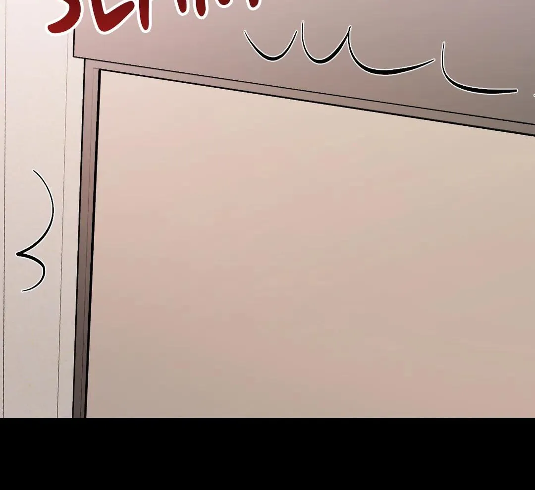 Read Cherry Complex chapter 11 image 59 on Lezhin