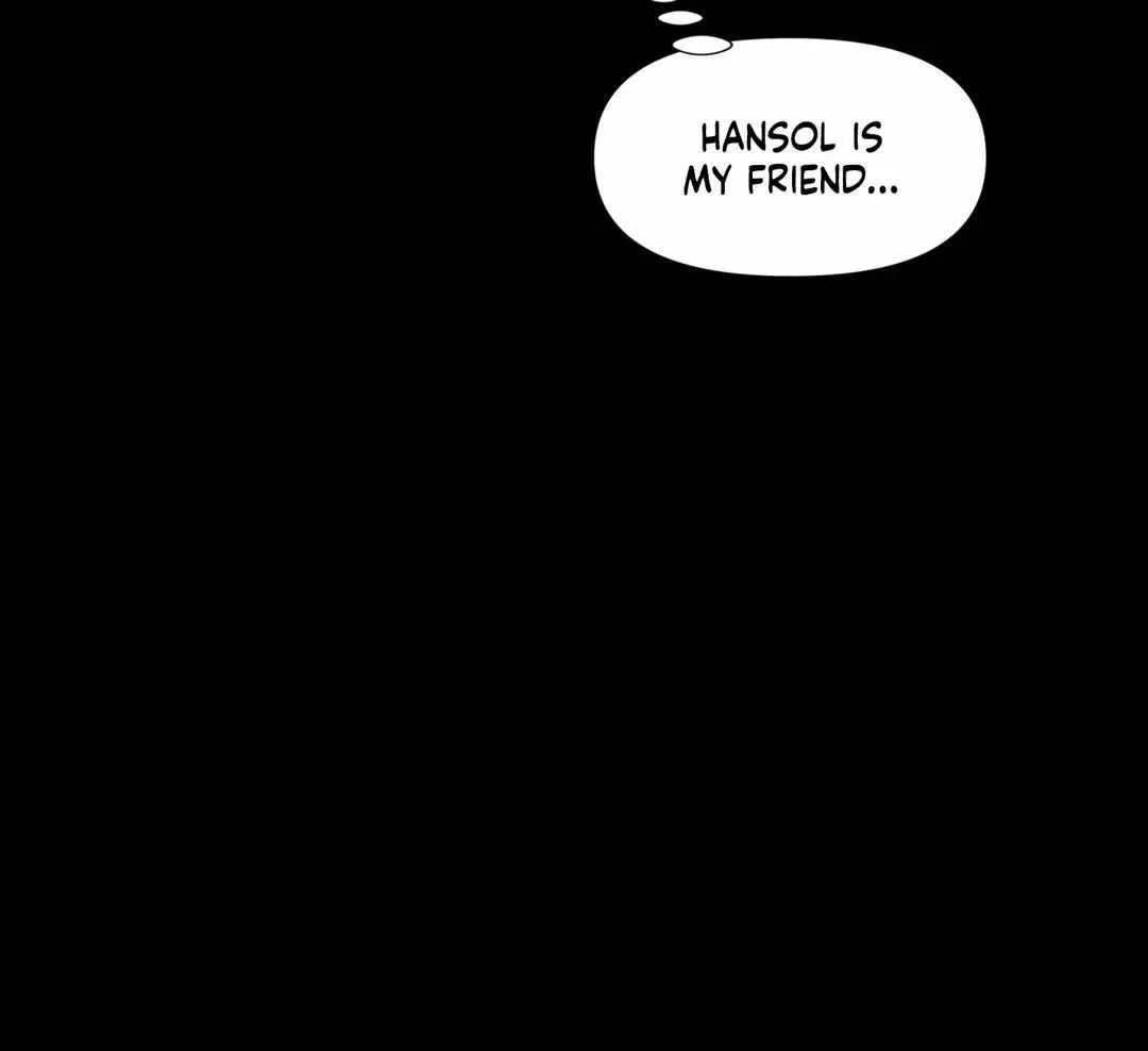 Read Cherry Complex chapter 11 image 68 on Lezhin