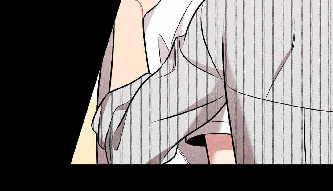 Read Cherry Complex chapter 11 image 71 on Lezhin