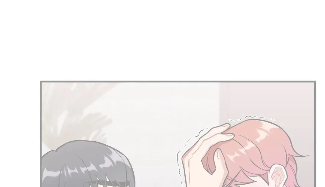 Read Cherry Complex chapter 11 image 80 on Lezhin