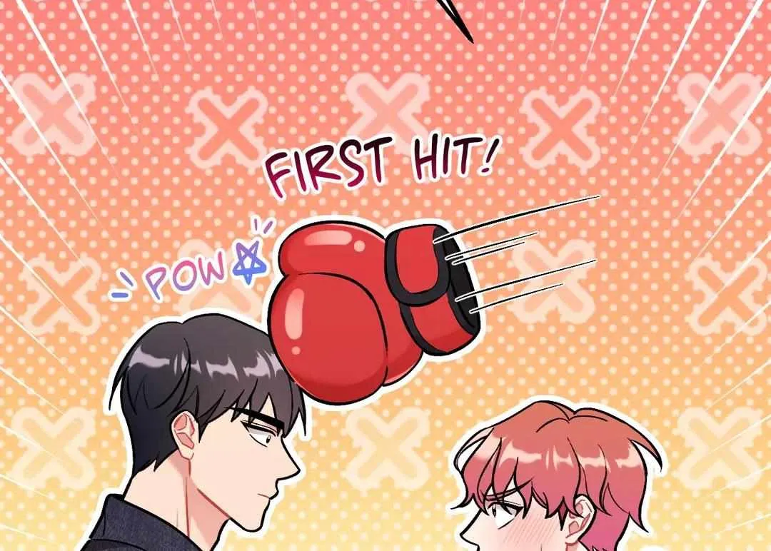 Read Cherry Complex chapter 12 image 12 on Lezhin