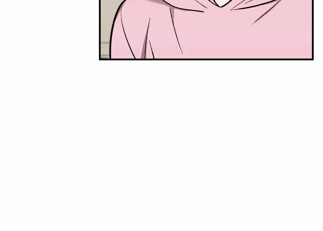 Read Cherry Complex chapter 12 image 18 on Lezhin