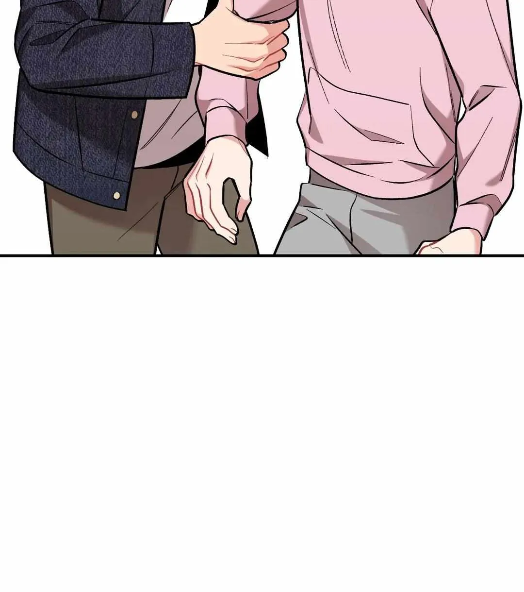 Read Cherry Complex chapter 12 image 3 on Lezhin