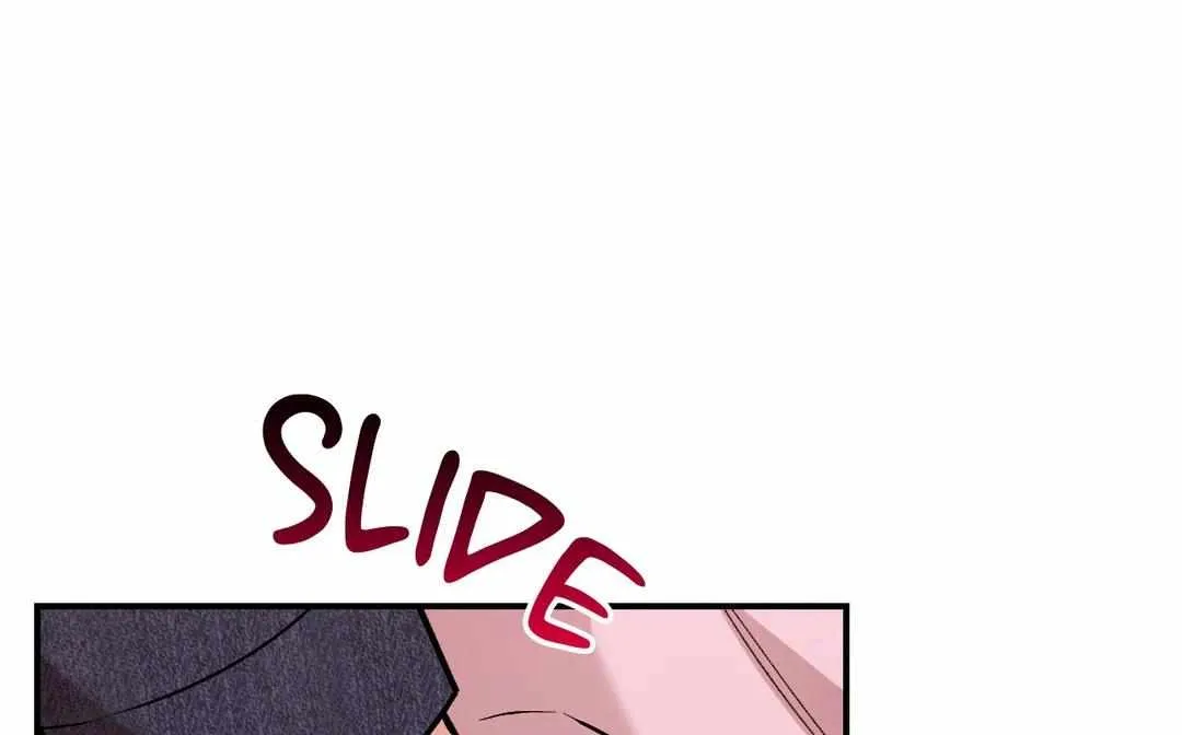 Read Cherry Complex chapter 12 image 30 on Lezhin