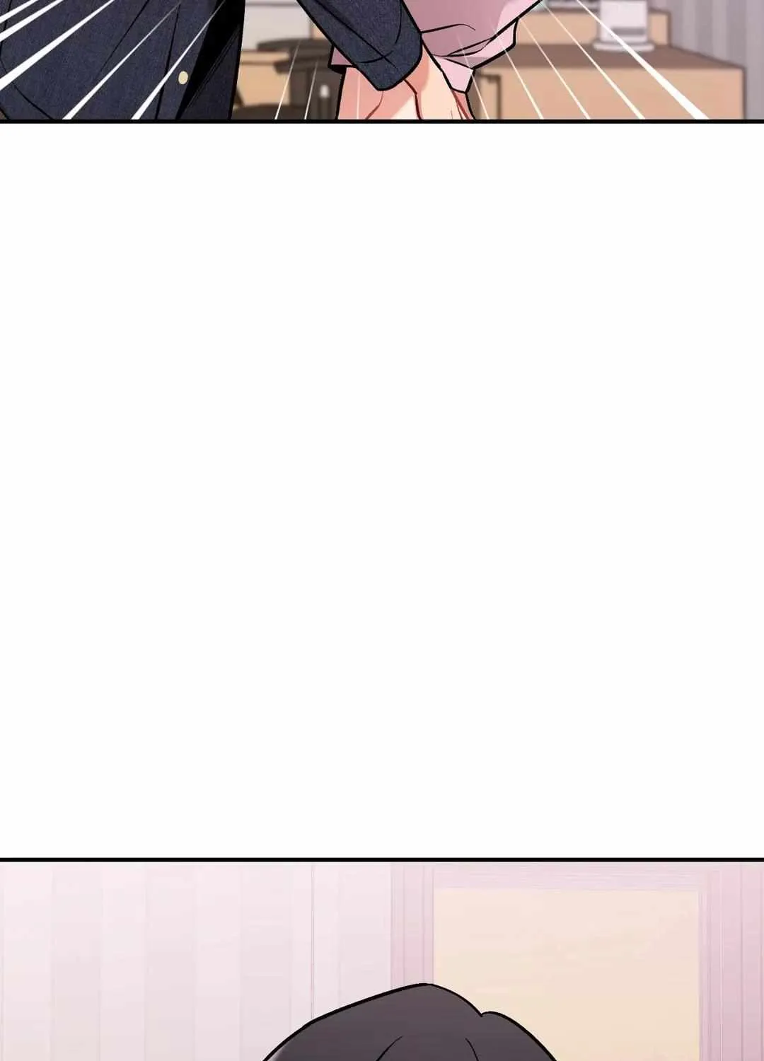 Read Cherry Complex chapter 12 image 67 on Lezhin