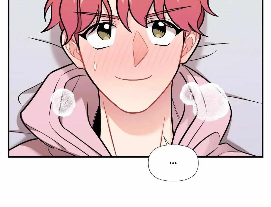 Read Cherry Complex chapter 12 image 81 on Lezhin