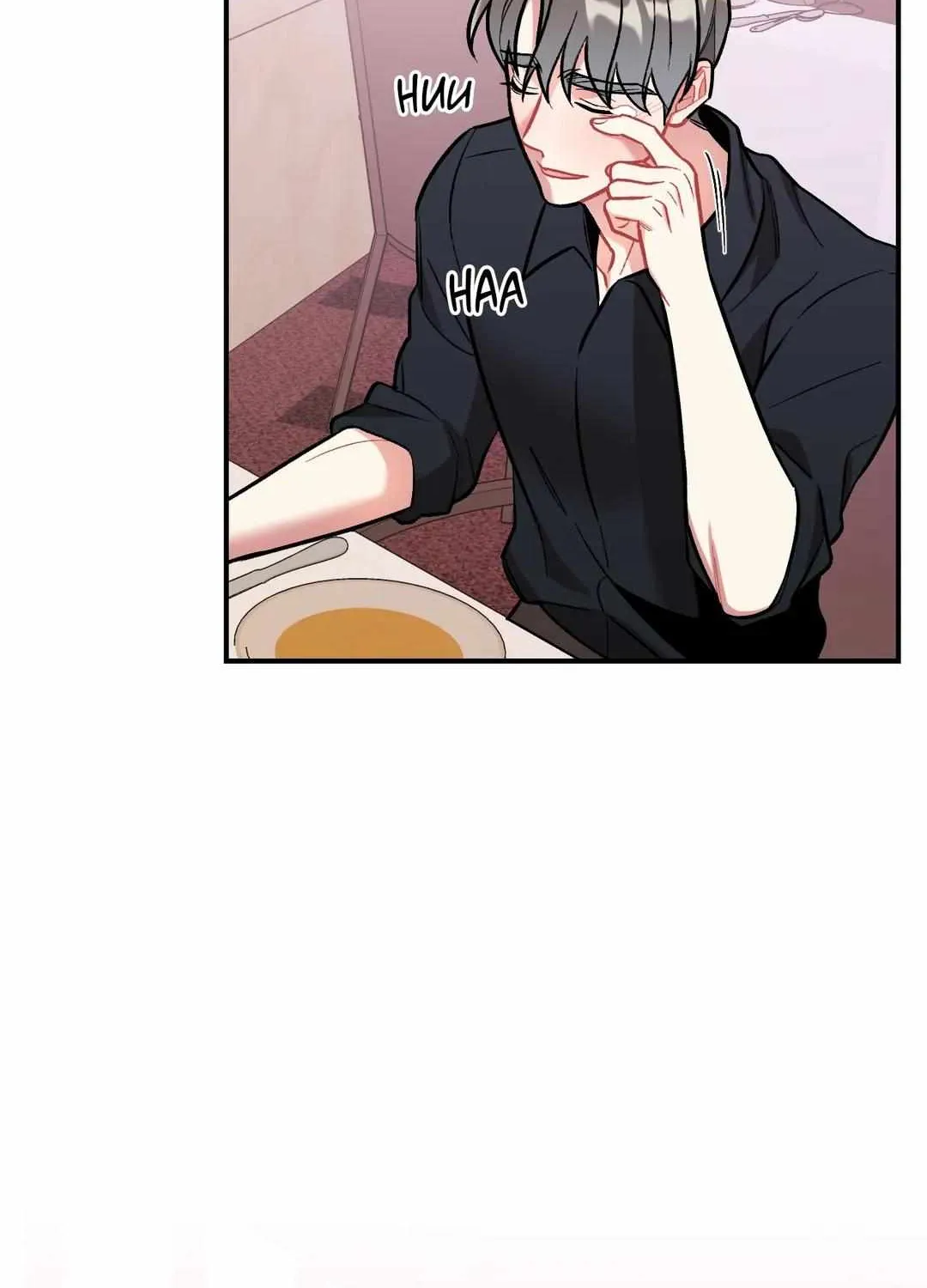 Read Cherry Complex chapter 14 image 101 on Lezhin