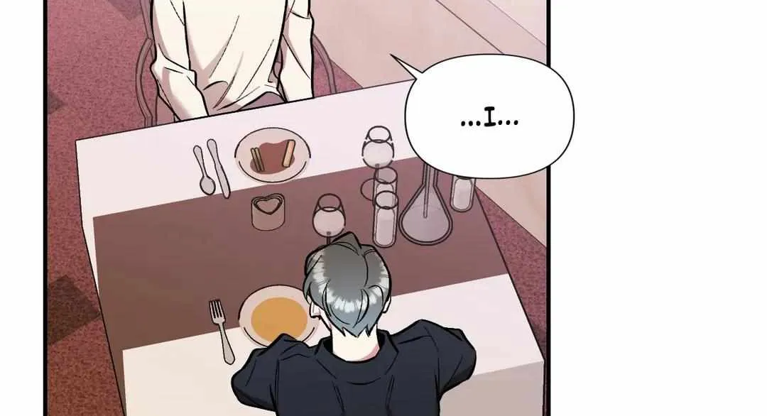 Read Cherry Complex chapter 14 image 105 on Lezhin