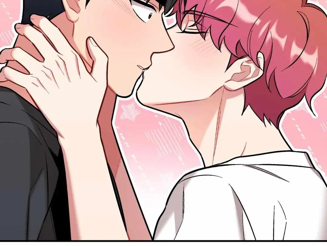 Read Cherry Complex chapter 14 image 51 on Lezhin