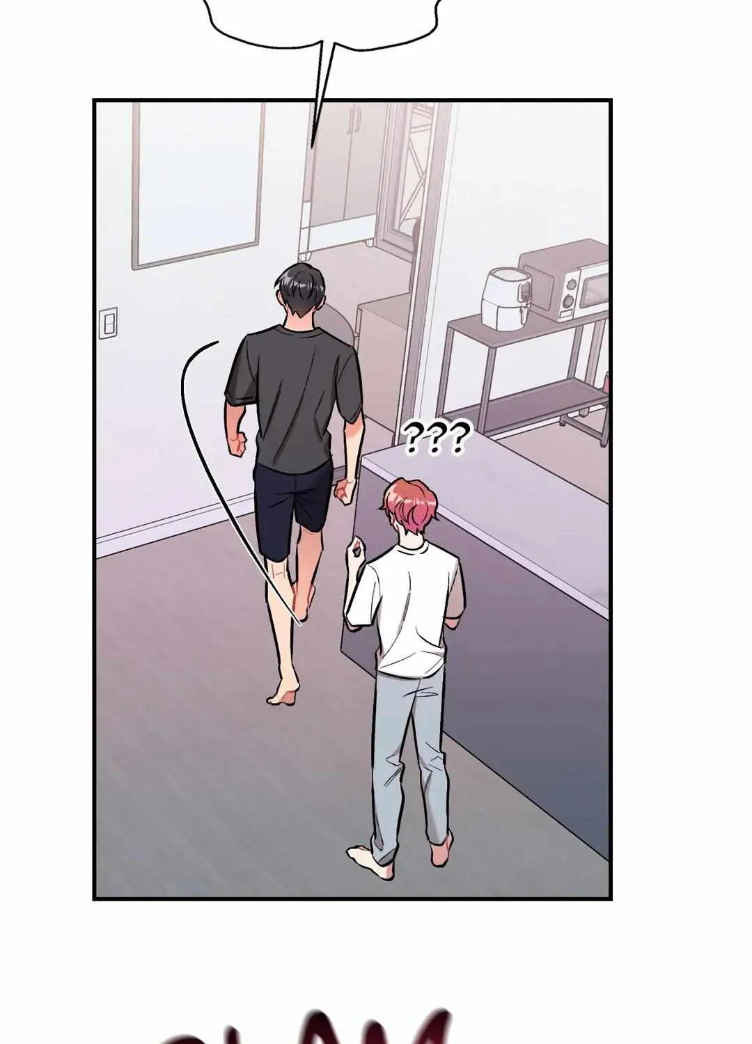 Read Cherry Complex chapter 14 image 59 on Lezhin