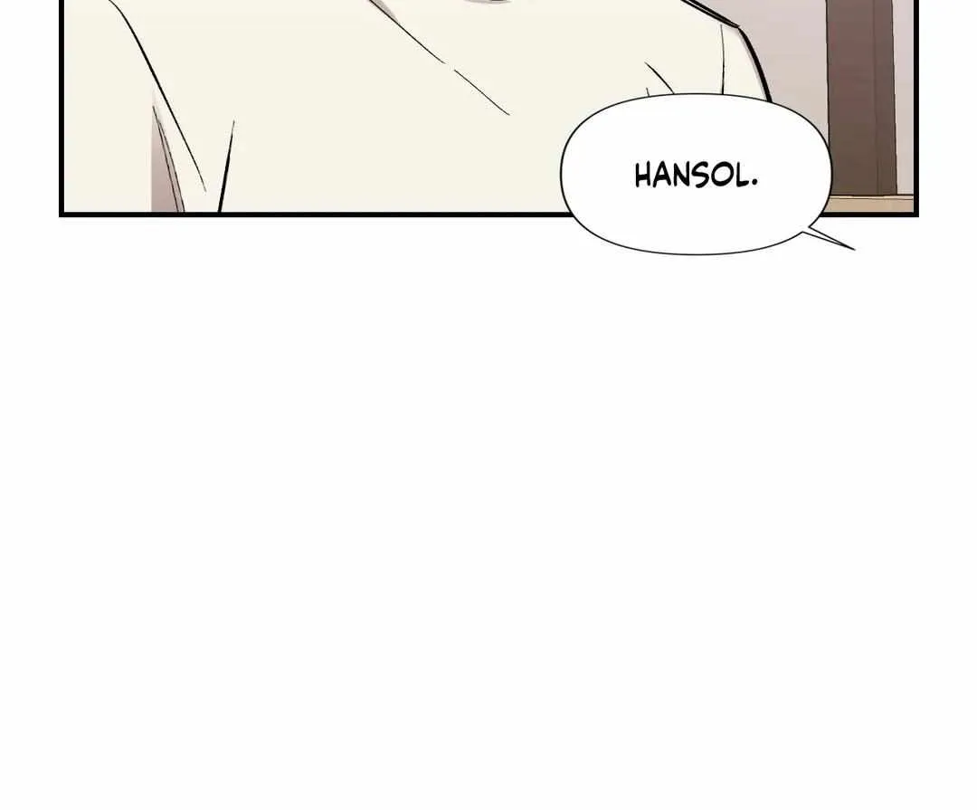 Read Cherry Complex chapter 14 image 75 on Lezhin