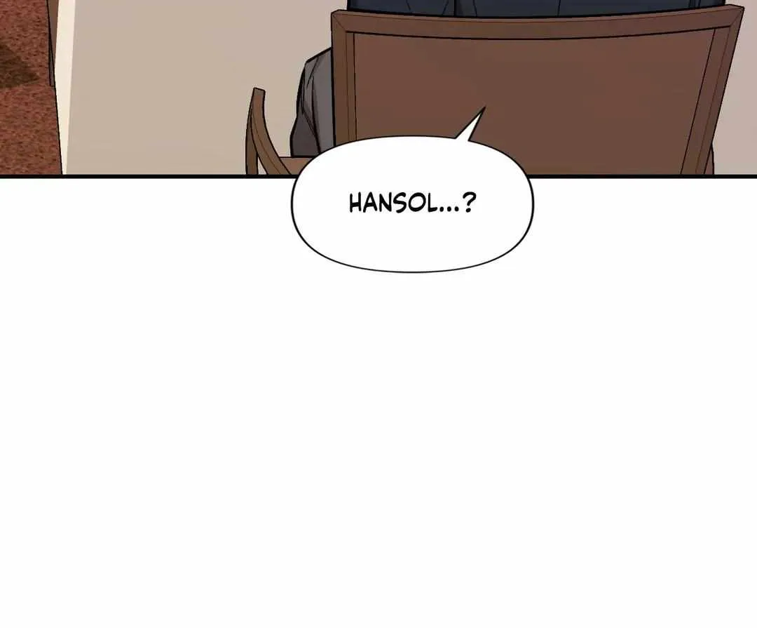 Read Cherry Complex chapter 14 image 84 on Lezhin