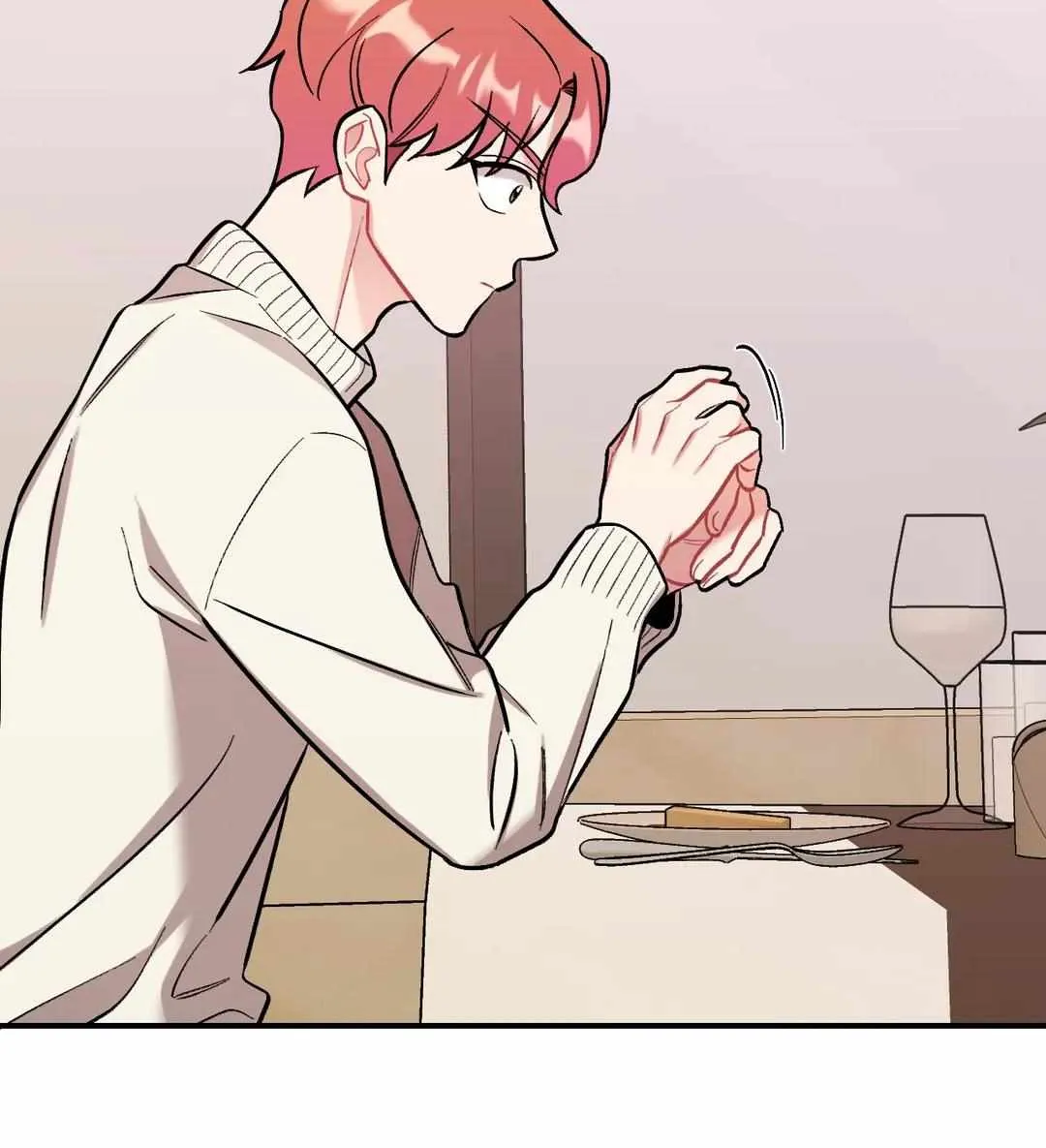 Read Cherry Complex chapter 14 image 87 on Lezhin