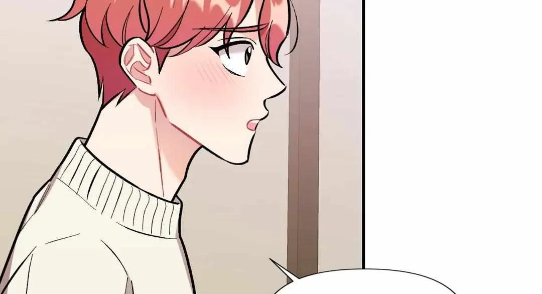 Read Cherry Complex chapter 14 image 99 on Lezhin