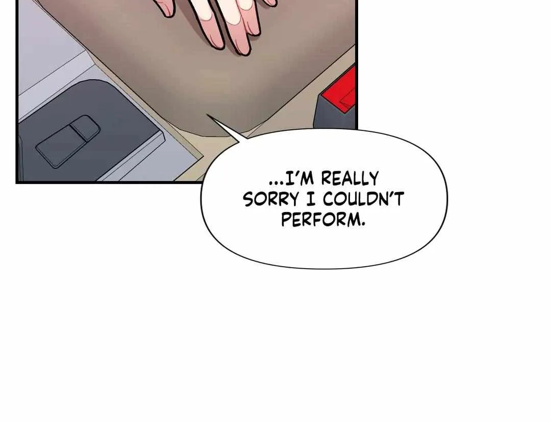 Read Cherry Complex chapter 16 image 103 on Lezhin