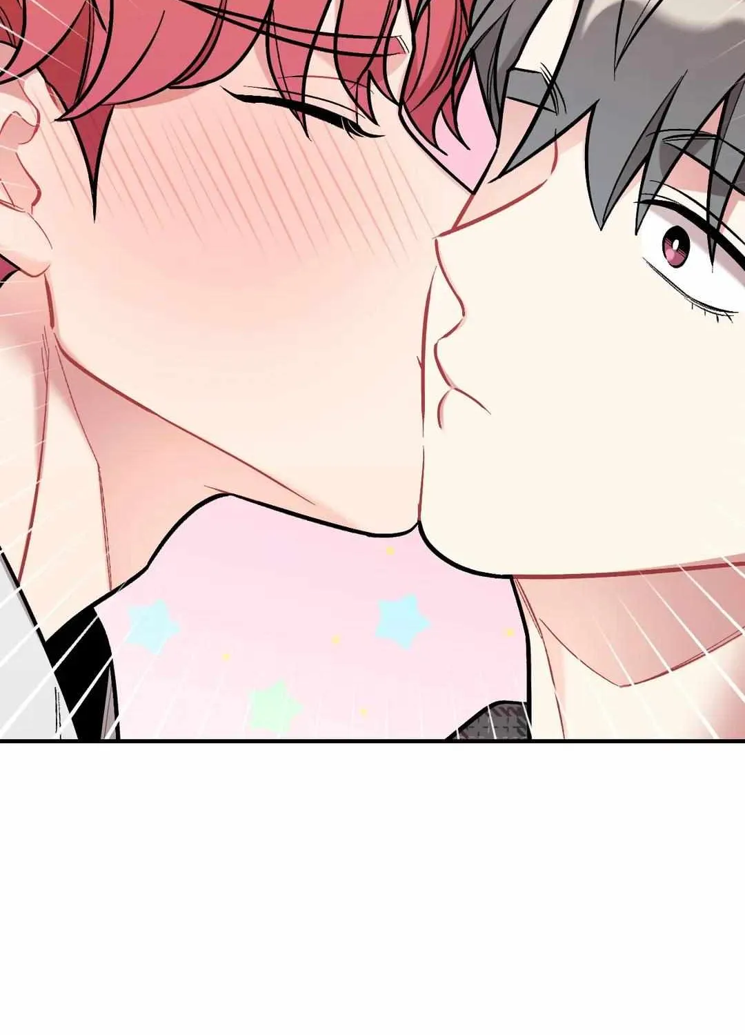 Read Cherry Complex chapter 16 image 111 on Lezhin