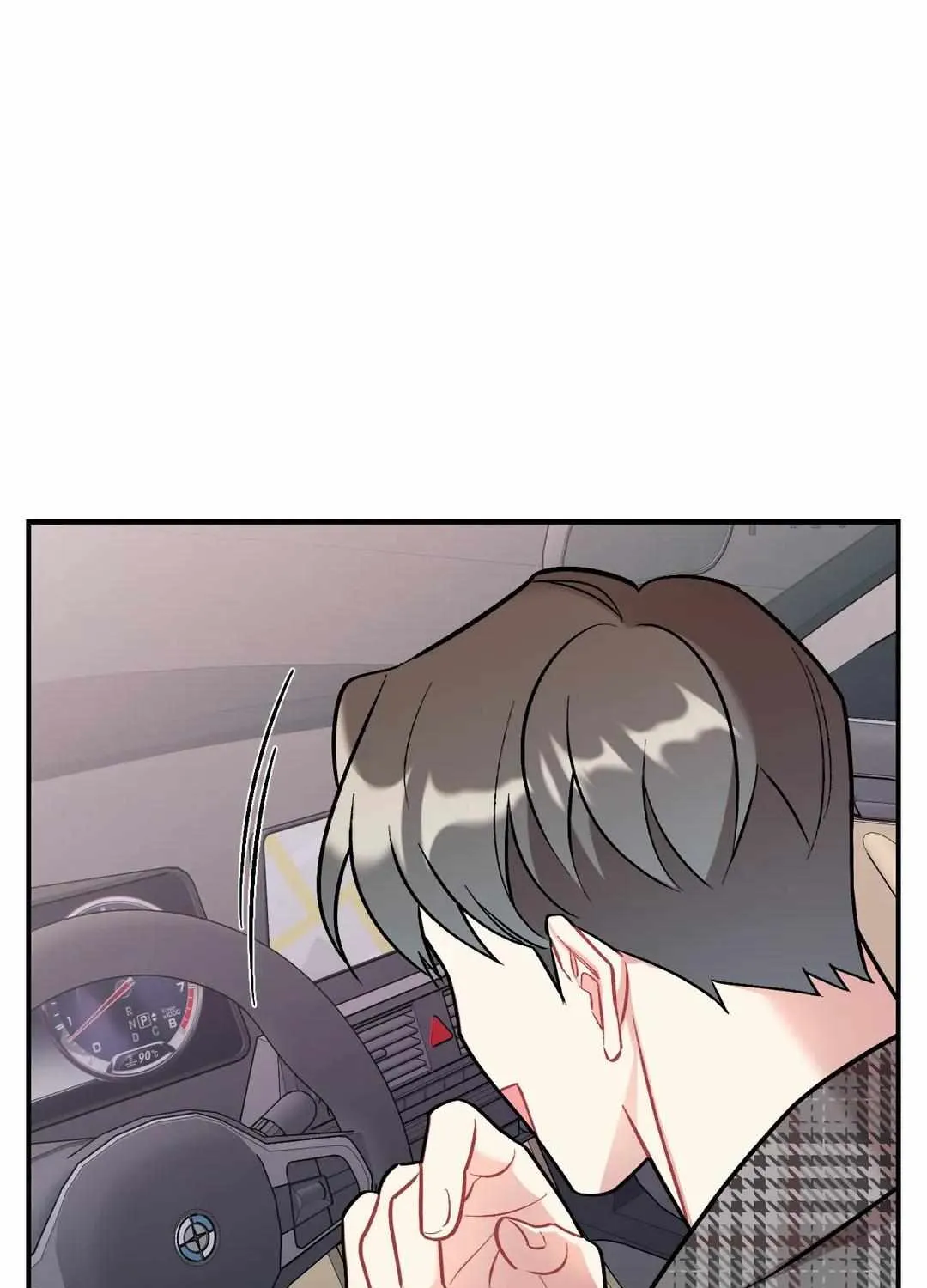 Read Cherry Complex chapter 16 image 116 on Lezhin