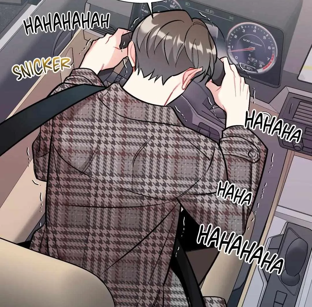 Read Cherry Complex chapter 16 image 118 on Lezhin
