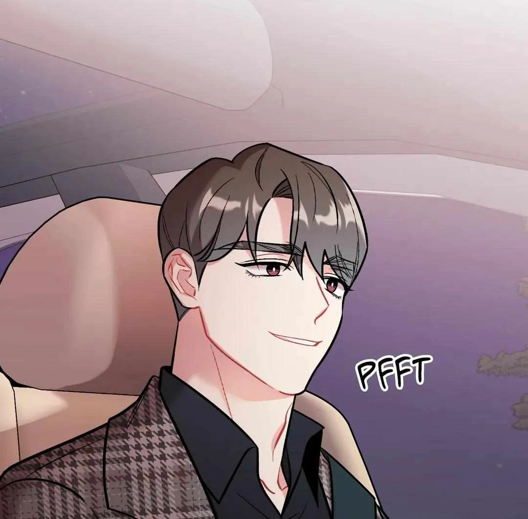 Read Cherry Complex chapter 16 image 121 on Lezhin